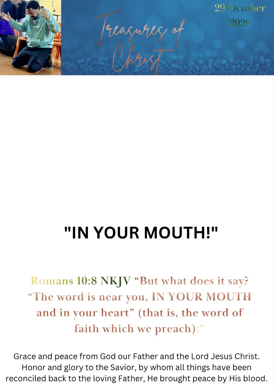 IN YOUR MOUTH, first page